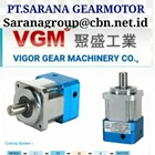 Gearbox Motor VIGOR VGM PT SARANA TEKNIK 1